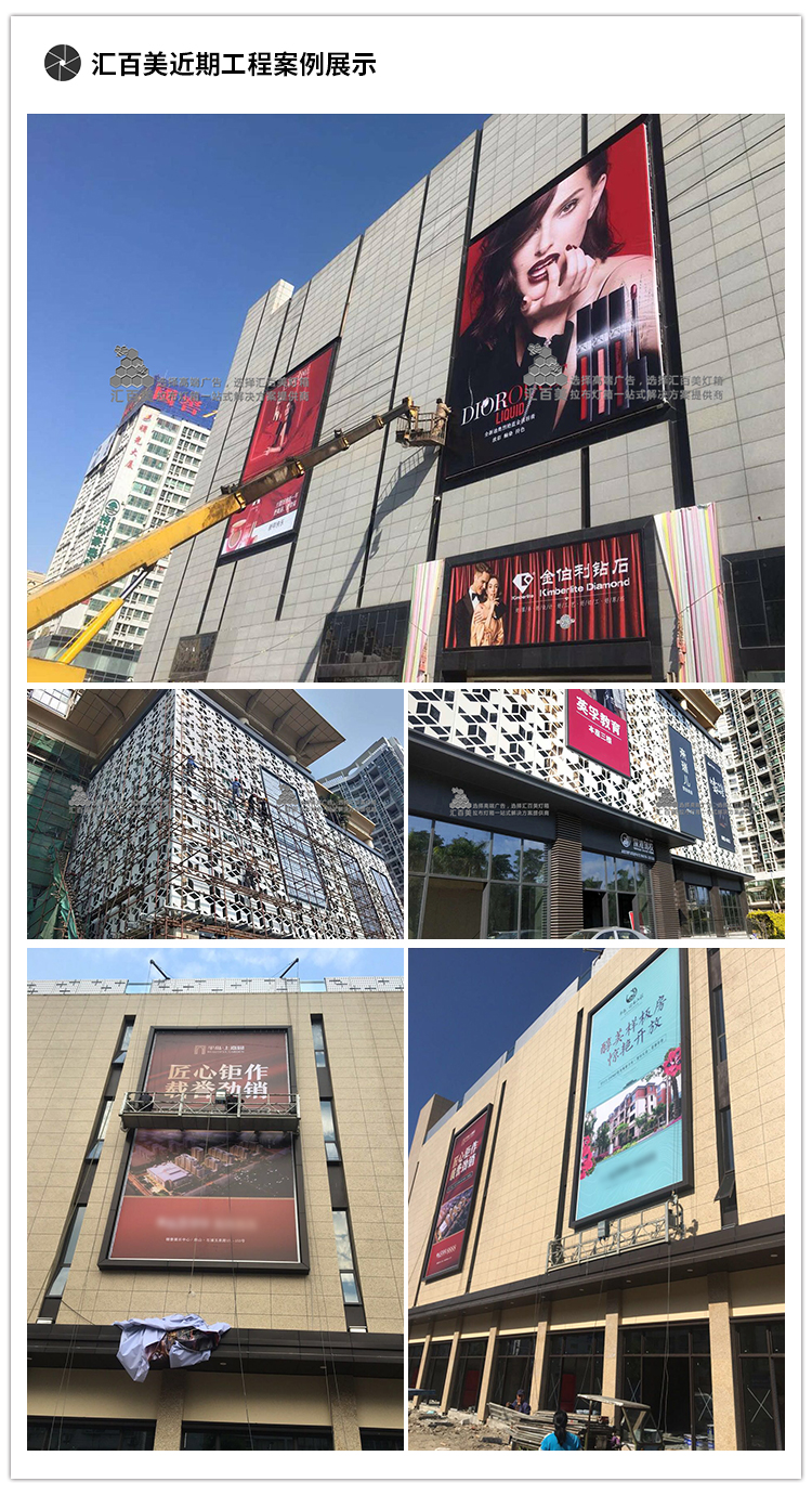臺風來了也不怕,我們有“法寶”——《防風支架》